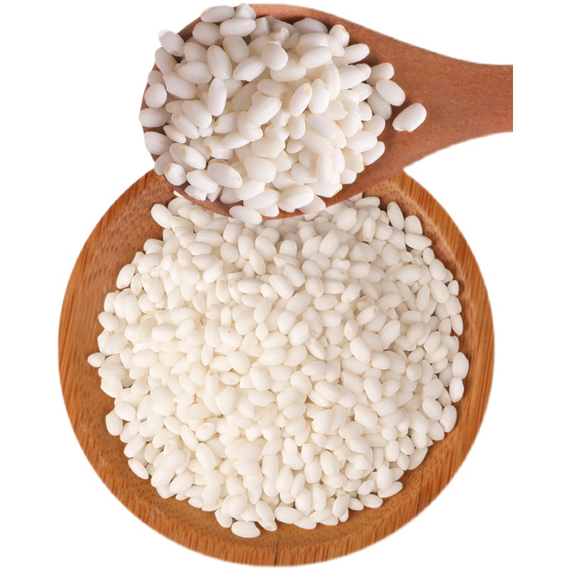 东北新鲜现磨圆糯米包粽子酿酒黏米饭团江米白糯米新粘米杂粮粗粮