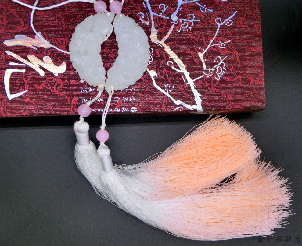 古风玉佩腰佩宫绦禁步龙凤佩流苏挂件汉服压裙坠扇坠笛穗情侣一对水墨