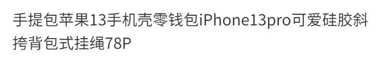 3ac33631866a28a9.png