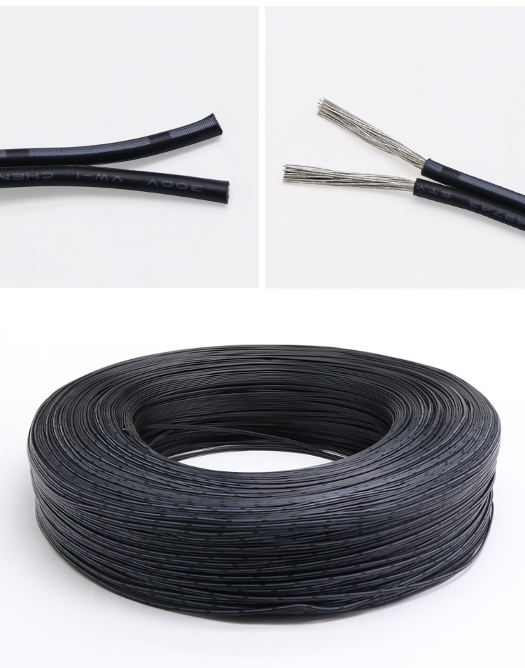 ul2468黑白双芯电线 黑白平行线 环保阻燃电源线黑白双色并线 1米 20