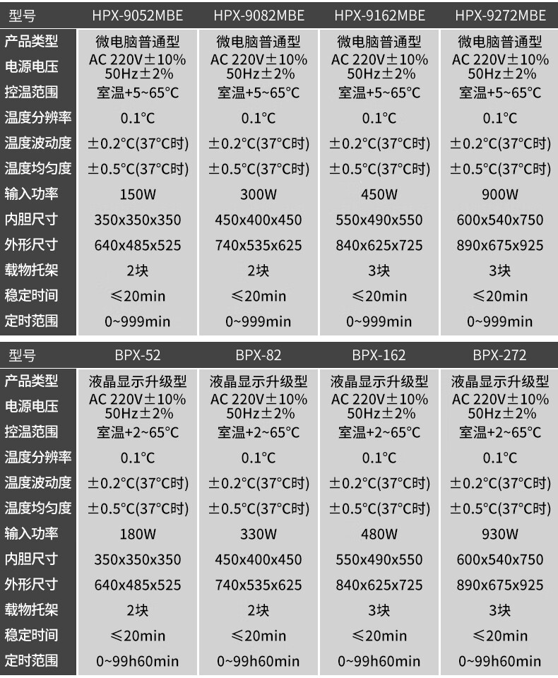 0598b868cac42b9e.jpg
