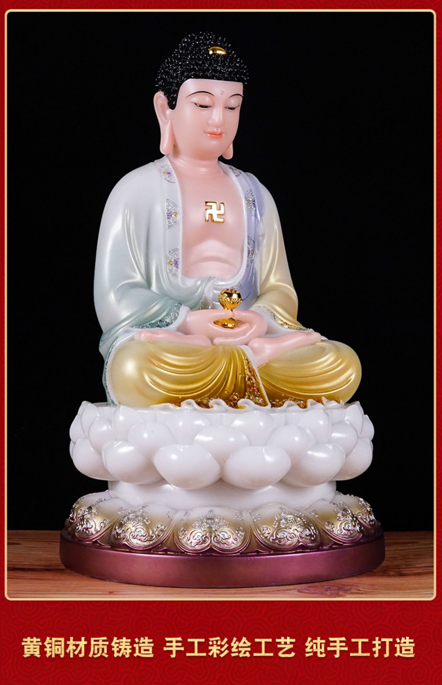 汉白玉三宝佛佛像家用释迦牟尼佛供奉阿弥陀佛像药师佛彩绘摆件12寸阿