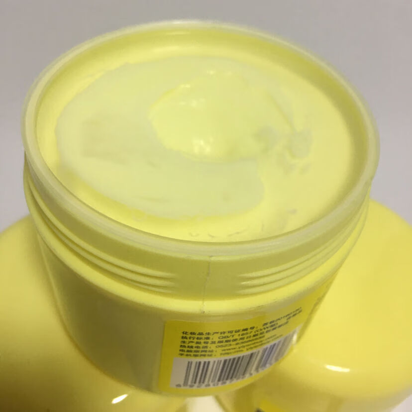 国货依妍凡士林倍护润肤霜300g滋润保湿防干燥护体霜两瓶装