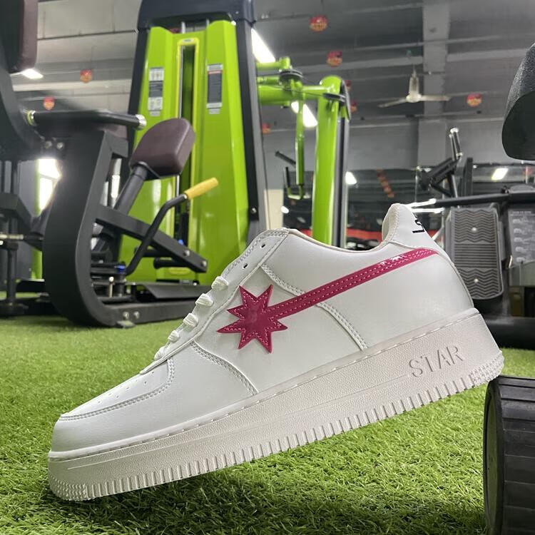 starwalk白豹纹鞋粉星流星鞋滑板鞋渡口capper同款休闲潮流板鞋 g家绿