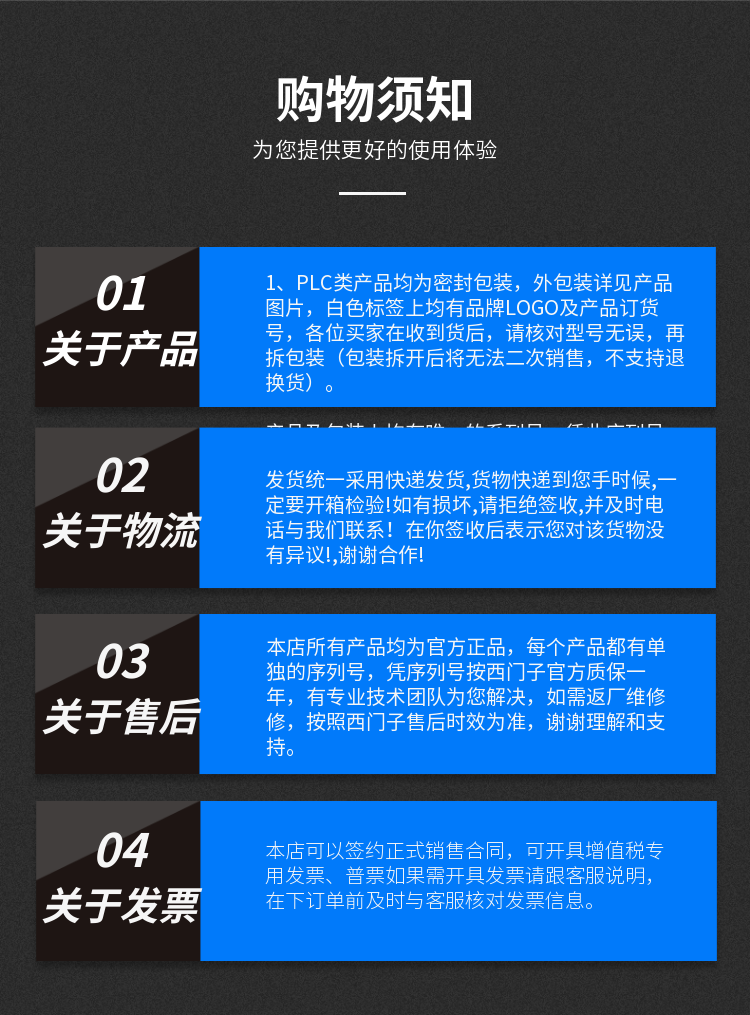 867082e2d478b20d.png