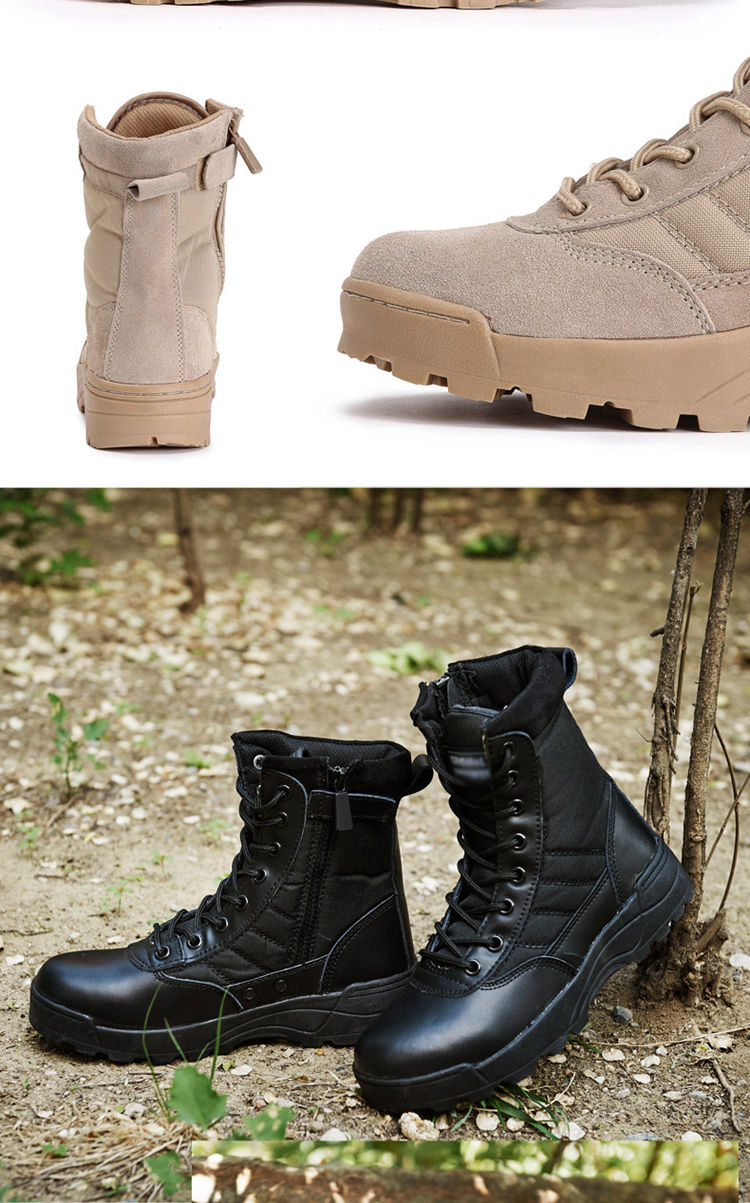 作战靴男女作训靴靴轻沙漠靴登山陆战靴 安全鞋 39