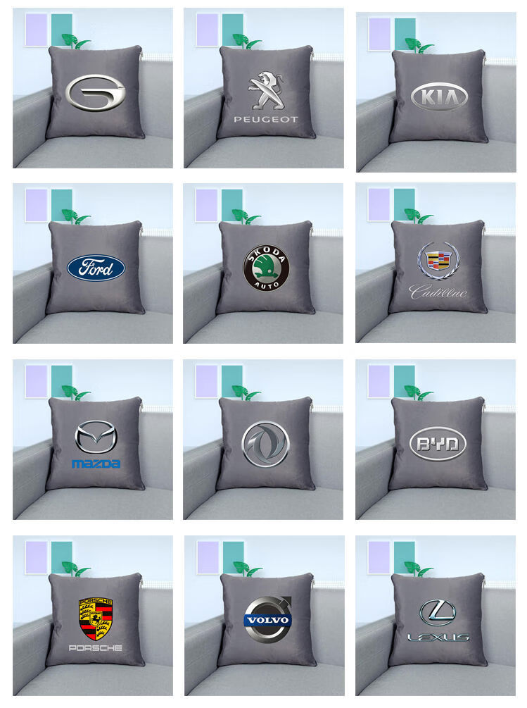 汽车抱枕被子两用多功能车载空调被靠枕午休靠垫车内用品折叠毯子火烈鸟灰色标准款 图片价格品牌报价 京东