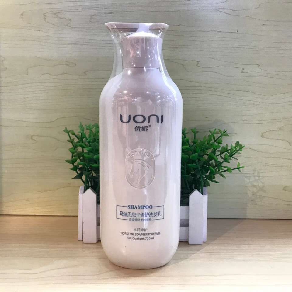 优妮天然马油洗发水套装优妮马油洗发水生姜控油蓬松茶麸去屑止痒洗发