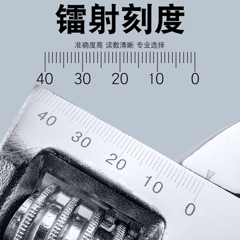 多用6寸8寸12寸活動扳手多功能大小號300mm250mm15寸18寸ds70066寸膠