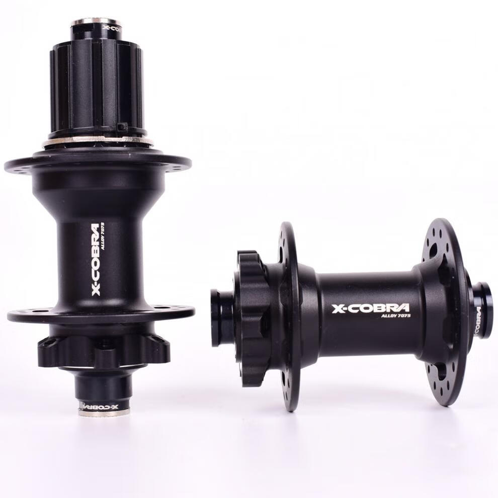 山地自行车花鼓4培林8-11速xd144响花鼓桶轴快拆32孔 弯头前花鼓100*