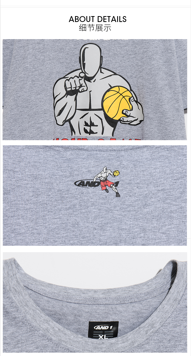 and1 男短t 垃圾话系列街头篮球运动短袖t恤运动休闲棉圆领常规短袖