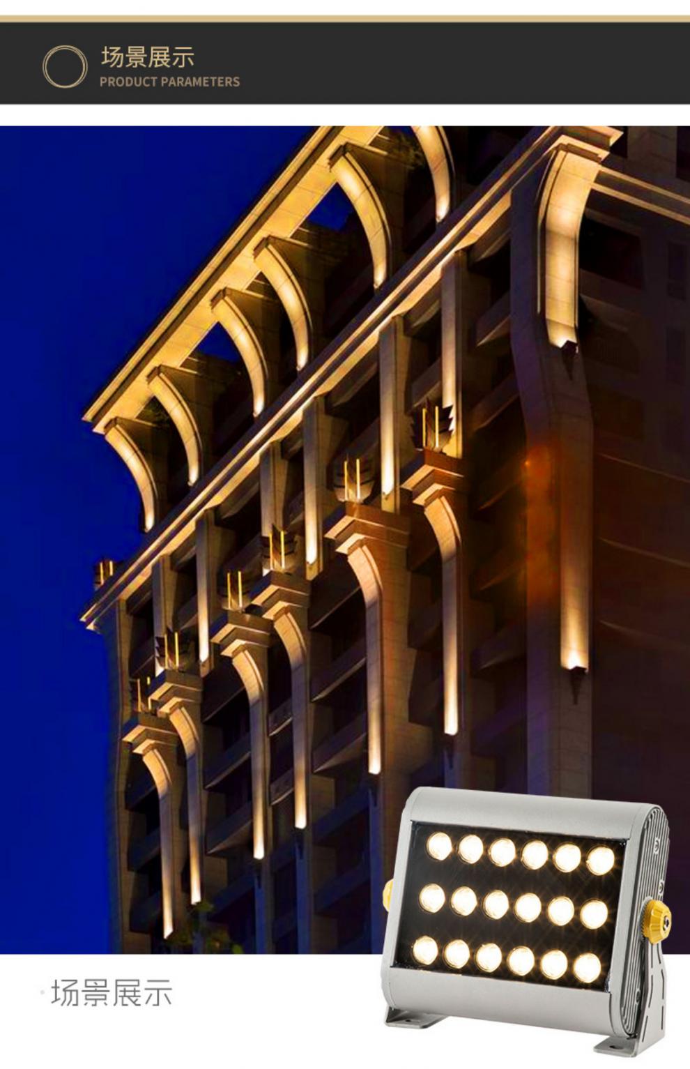 丽朵led投光灯户外防水外墙灯照树灯园林灯绿化灯景观灯投射灯庭院灯 