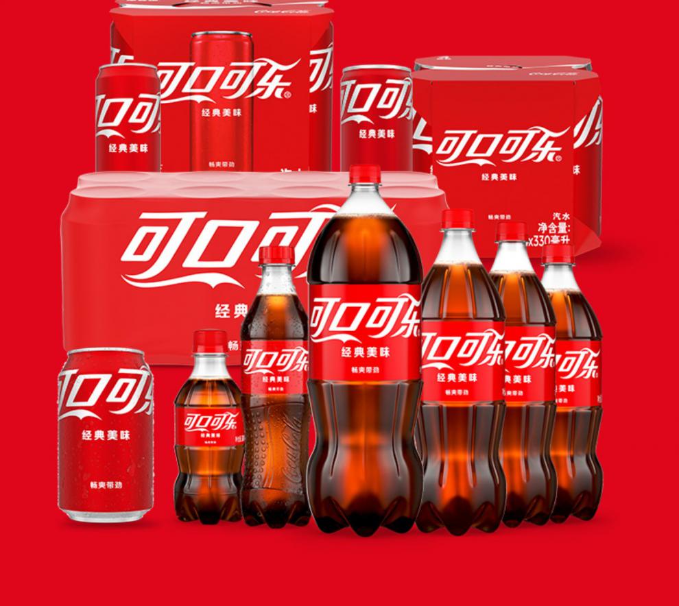 零度300ml*12瓶整箱小瓶迷你雪碧0糖0脂0卡碳酸饮料 零度可乐【300ml*