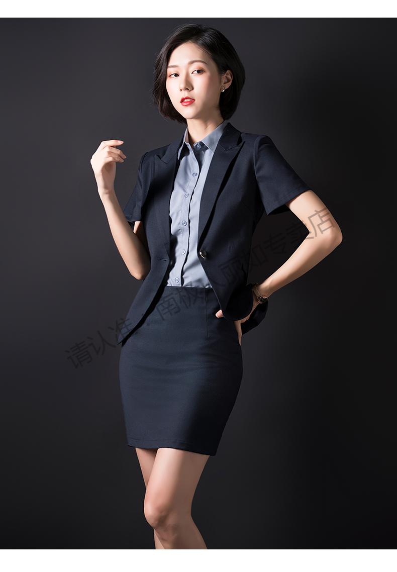 轻奢夏天短袖职业西装套装女时尚女神气质高端领导上班族工作服正工装
