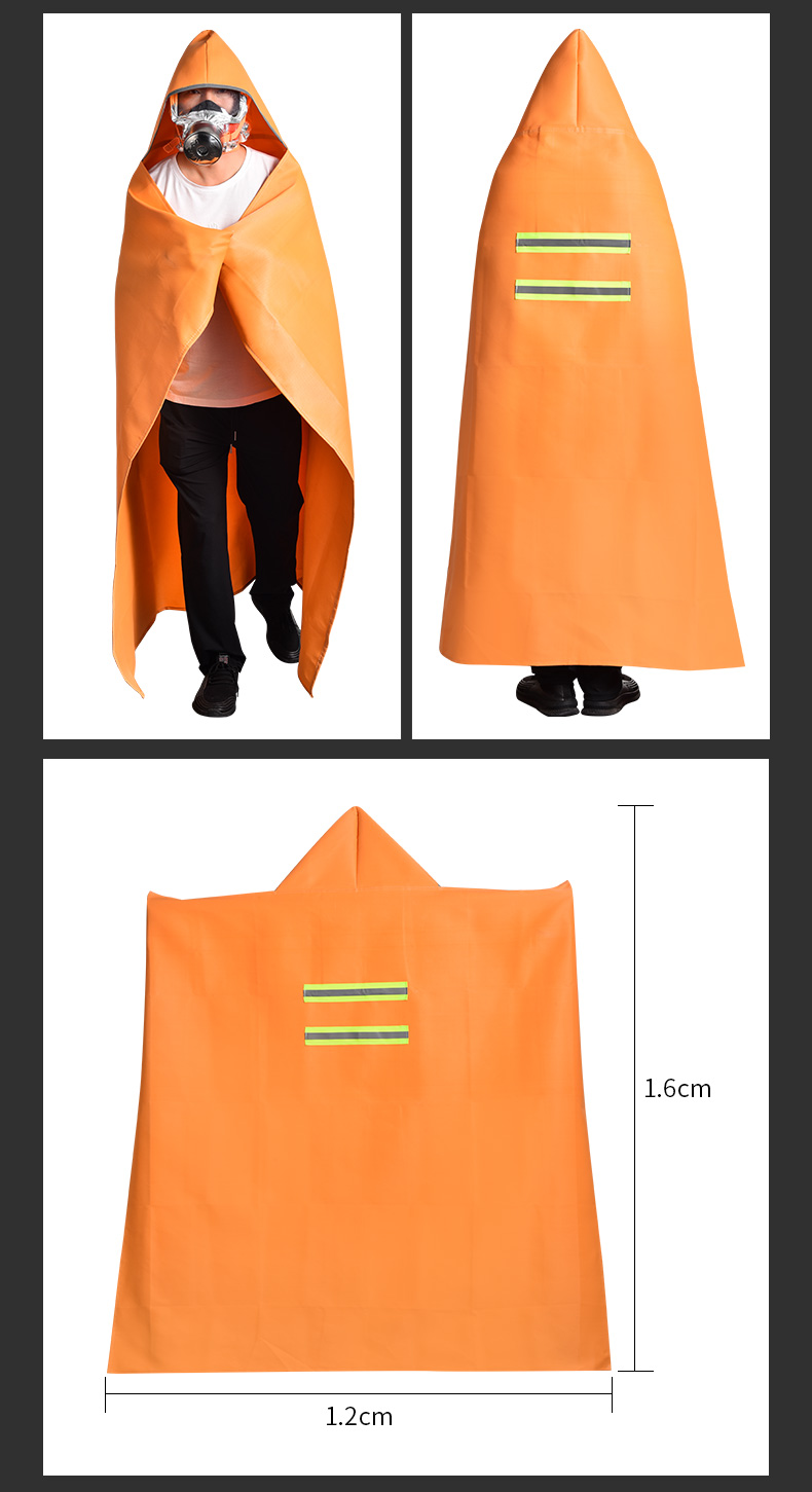 防火斗篷消防披风硅胶灭火毯火灾逃生自救防火衣阻燃应急防护套装三口