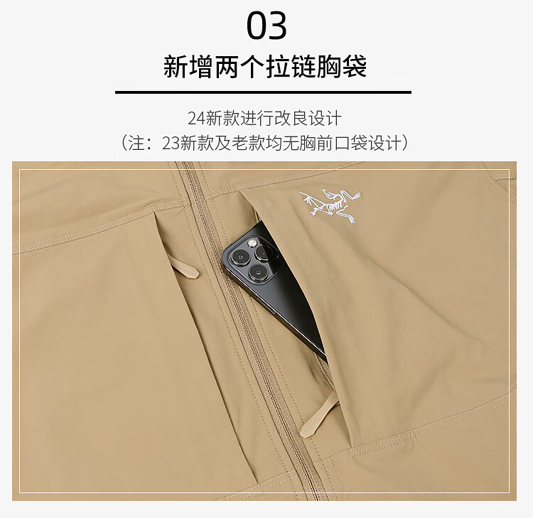 aa5185be421a0489.jpg