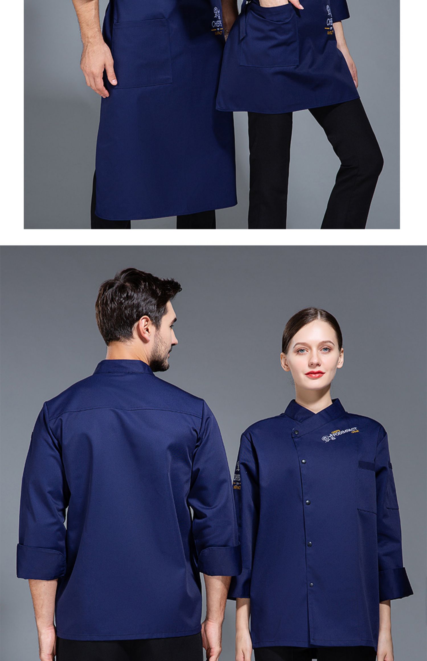 厨师工作服长袖男酒店食堂后厨房餐馆快餐烤肉店蓝色工