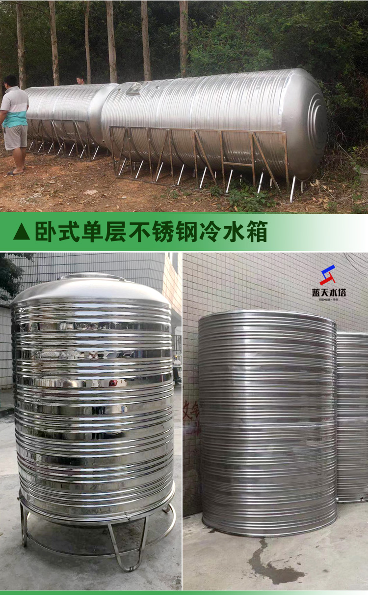不锈钢水箱304保温家用太阳能储水桶空气能热蓄水罐圆形定制2吨带保温