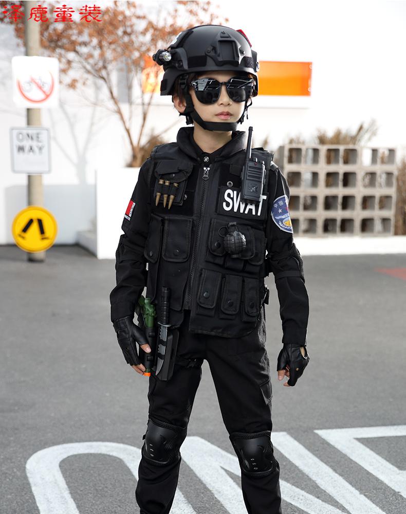 特种警察儿童服装警官衣服小警特表演服男女童特种军兵套装秋冬款