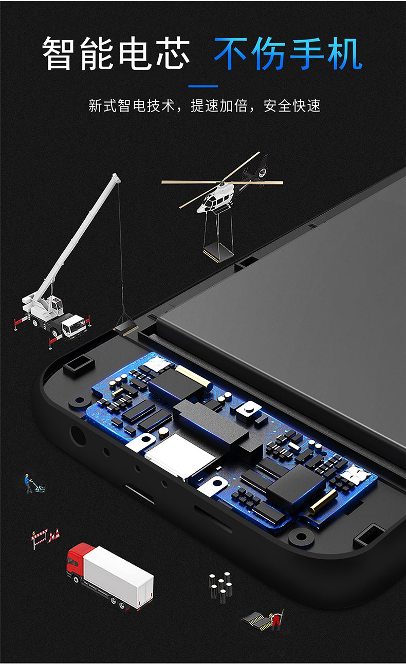 于华为mate30背夹充电宝mate20x背夹充电宝mate20pro荣耀magic2手机