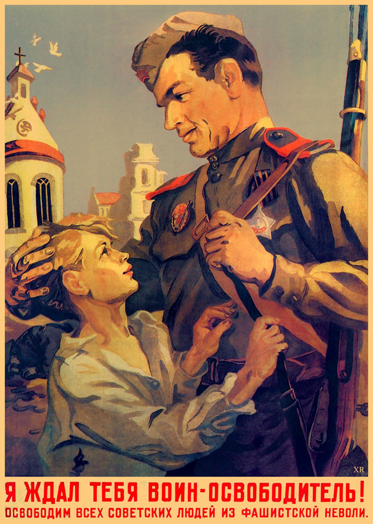 苏维埃列宁斯大林苏联红军二战怀旧海报苏联贴画装饰挂画 银色 07 42*