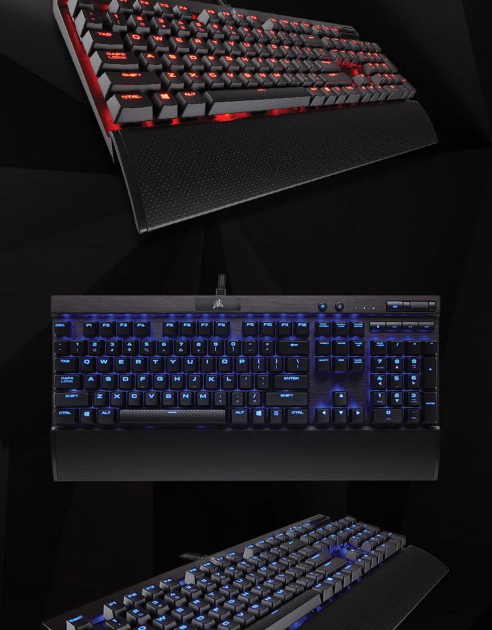 美商海盗船k70lux茶轴红轴cherry樱桃机械键盘笔记本电脑游戏专用 k70