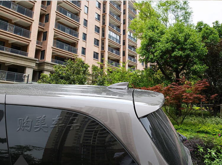 购美2019别克19款昂科威gl8新英朗威朗鲨鱼鳍天线汽车顶装饰专用改装