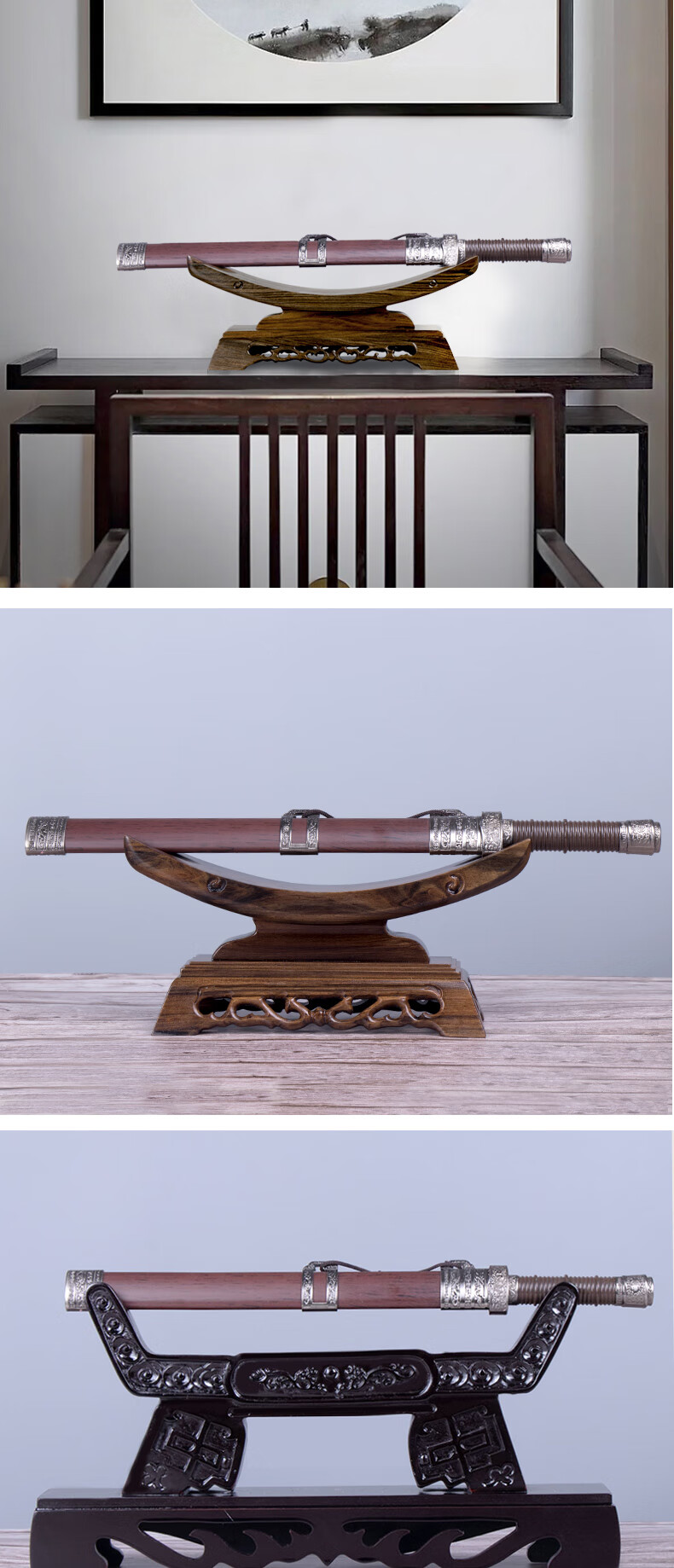 刀工艺品架剑架剑托刀托实木摆件刀剑架剑底座笛子架子185cm实木剑架