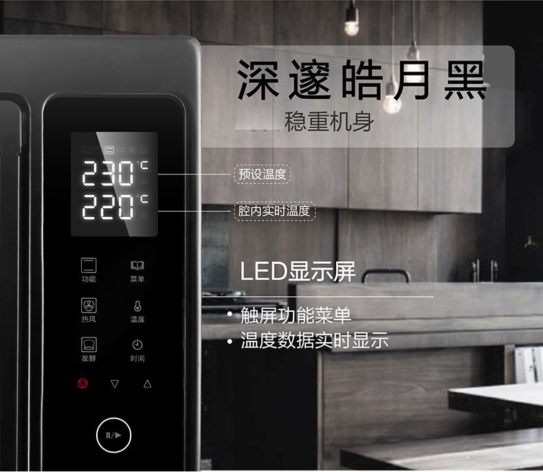 松下烤箱hm3810烤箱家用烘焙专用多功能全自动大容量发酵蛋糕电烤箱