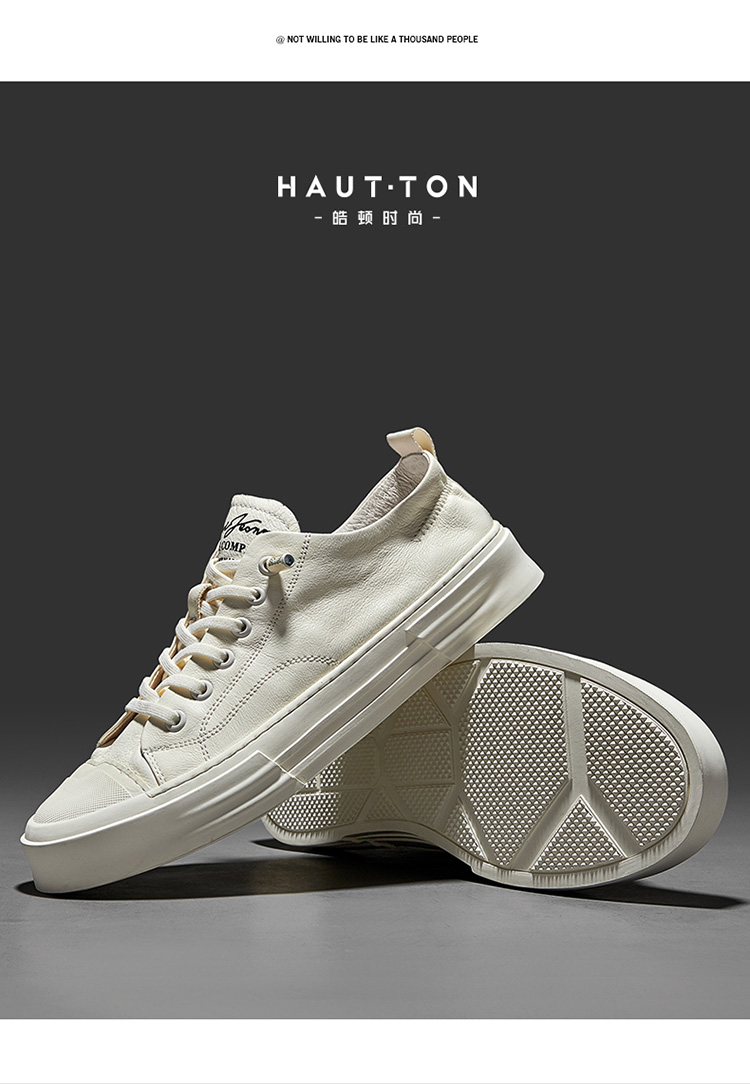 ht皓顿男鞋头层牛皮休闲鞋新品百搭小白鞋板鞋时尚运动鞋子男白色39
