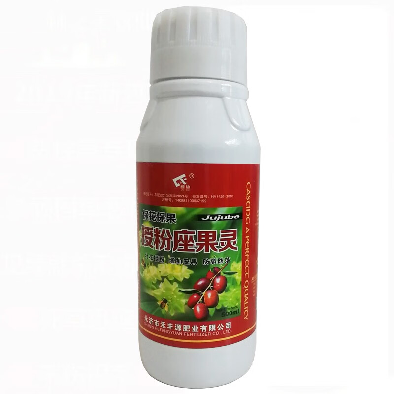强力授粉坐果精果树保花保果防落素座果灵坐果授粉精华液果园受粉 1瓶