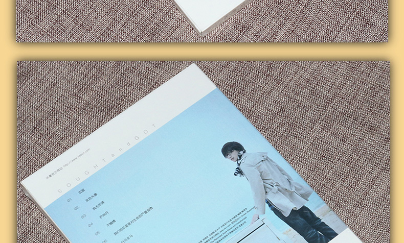 许嵩寻雾启示cd写真歌词本2010年第二张专辑