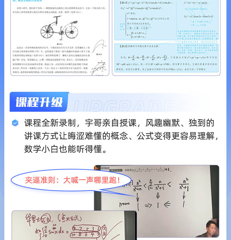 69db37ddba30bc11.jpg