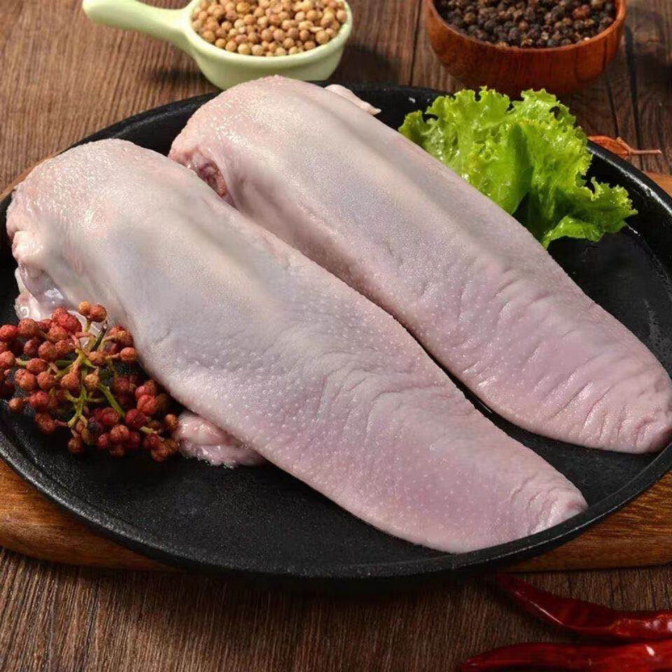 棠鲜生 2斤装生鲜肉类猪舌头猪口条无猪口根