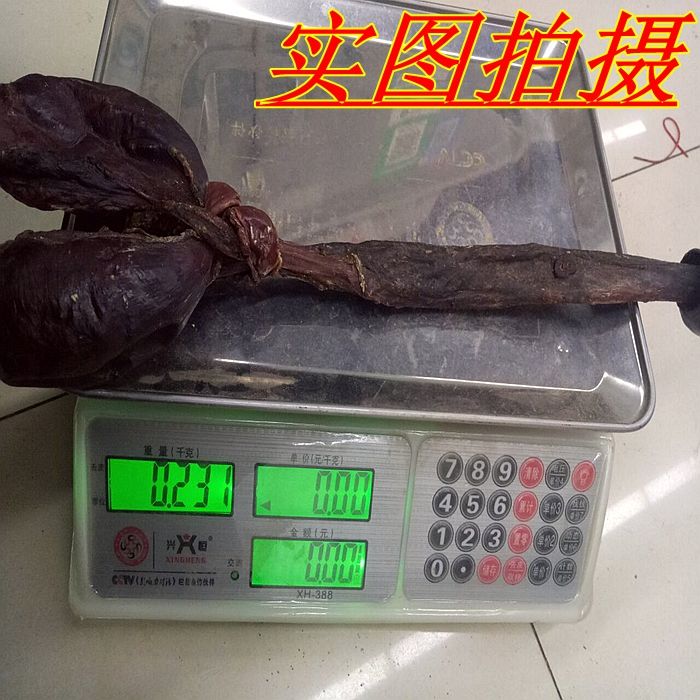驴鞭大黑驴鞭干60200克大驴鞭另有各种鞭驴鞭150克