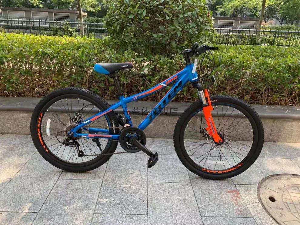 图腾青少年山地自行车24寸铝合金碟刹21速男女学生运动车儿童单车炫