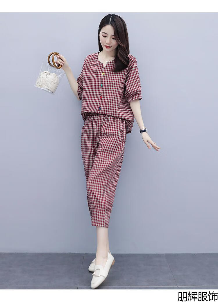 优衣新品库时尚棉麻套装季短袖格子上衣宽松休闲亚麻两件套女小个子