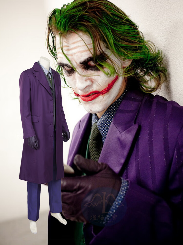 2022新款蝙蝠侠黑暗骑士小丑男希斯莱杰cos服西装外套万圣节cosplay