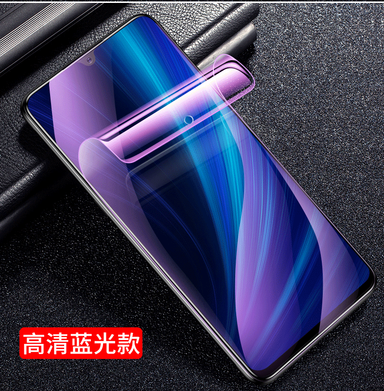 犀牛皮膜详情_14