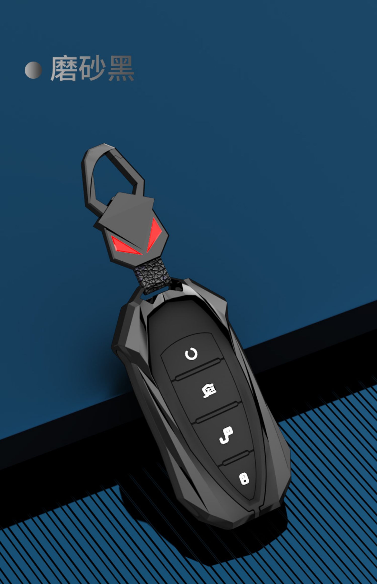 比亚迪秦plusdmi钥匙套byd秦pro超能版ev新能源dm汽车包壳扣 秦plus四