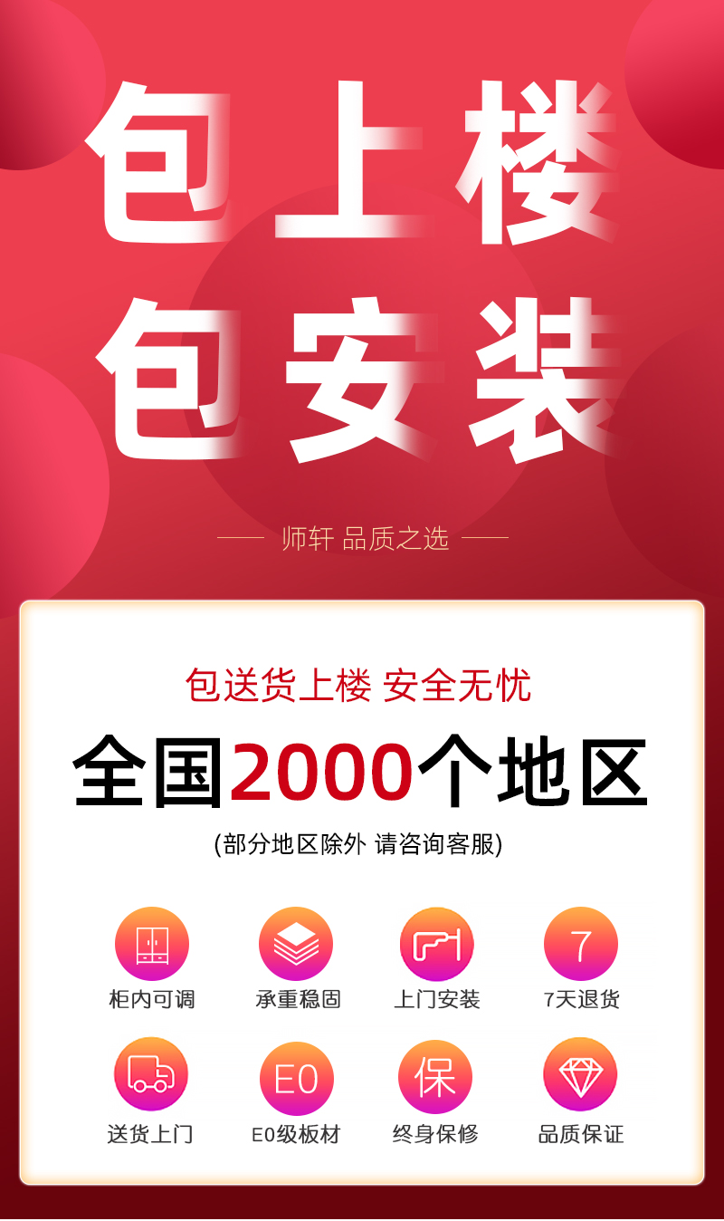 叶氏木语 带玻璃门全实木书柜原木书架落地书橱带门现代简约简易松木柜子收纳柜 长80深30高180两门带抽A款【包上楼包安装】 0.6-0.8米宽