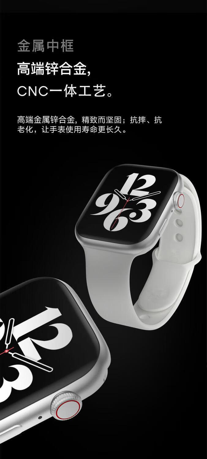 华强北gt2智能蓝牙手表无线充电自定义m16健康心率血压通话运动用于