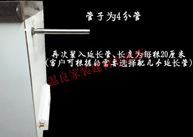 蒸饭柜加长排气阀蒸饭车出气阀排气管蒸饭车燃气蒸饭机出气口管直出