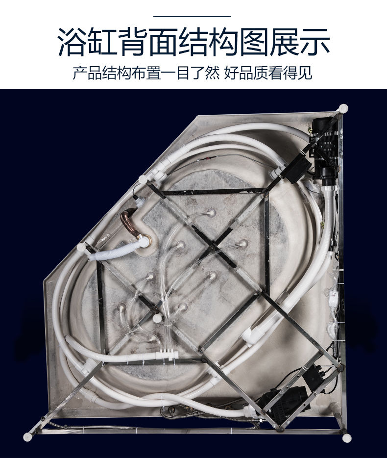 沃特玛嵌入式双人冲浪按摩浴缸16米情侣家用浴缸恒温泡泡空缸五件套水
