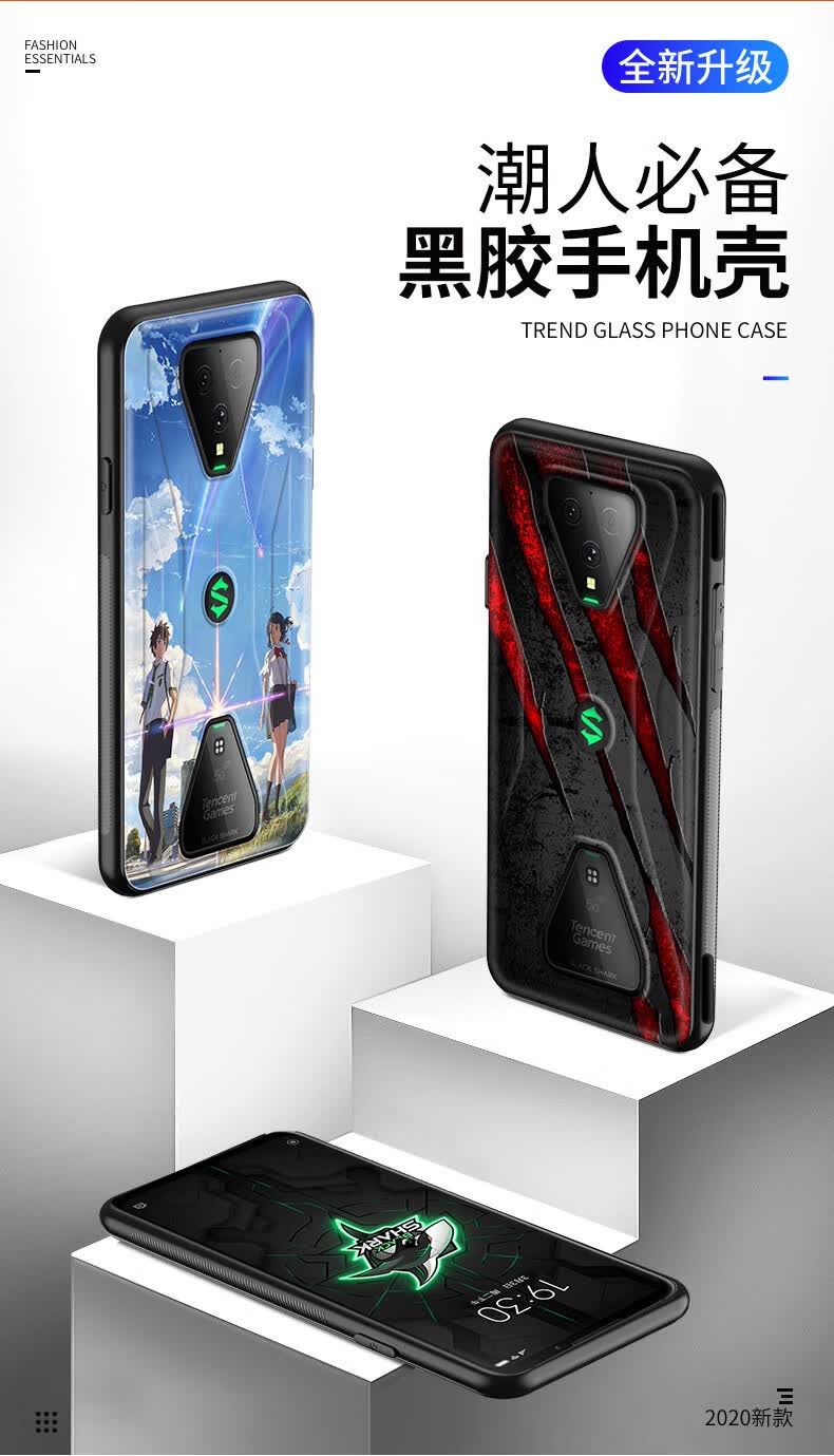 牛壳壳黑鲨3s手机壳小米黑鲨3代游戏硅胶防摔软壳3pro保护套个性创意