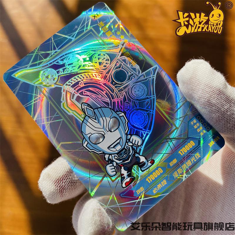 京选优品卡游正版3三周年奥特曼卡片xr卡单卖赛罗闪耀型q版泽塔阳焰版