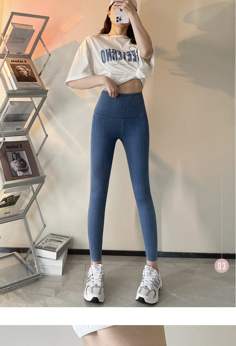 〥浪莎高腰提臀牛仔芭比裤女外穿小脚春2022夏新款紧身薄款瑜伽鲨升级