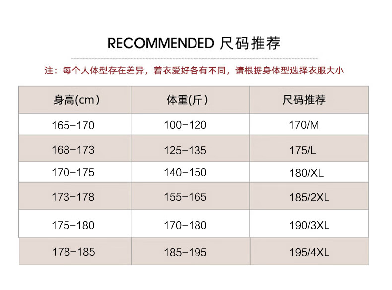 5c5a613ff9a524a6.jpg