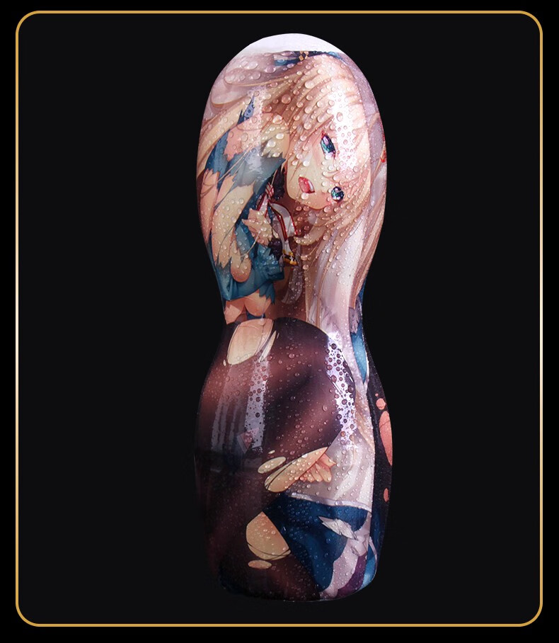 臀倒模手动便携慢玩熟女成人情趣性用品二次元动漫国潮自慰杯猫女杯款