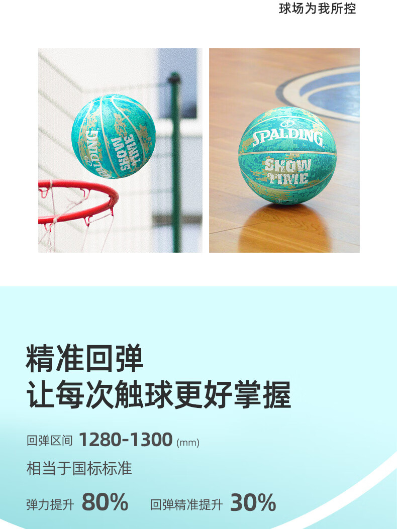 6fc03736c6f454b5.jpg